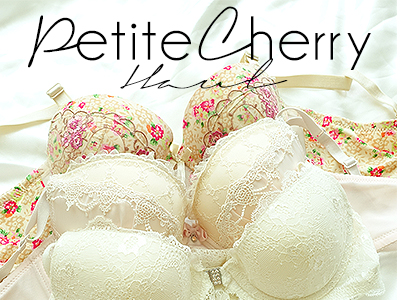 25 Impossibly Beautiful Japanese Bras You'll Fall in Love With